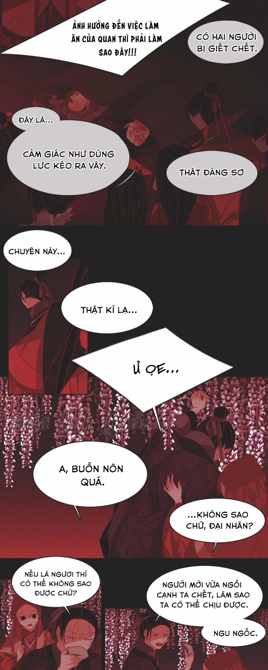 Xích Hồ 4 trang 25