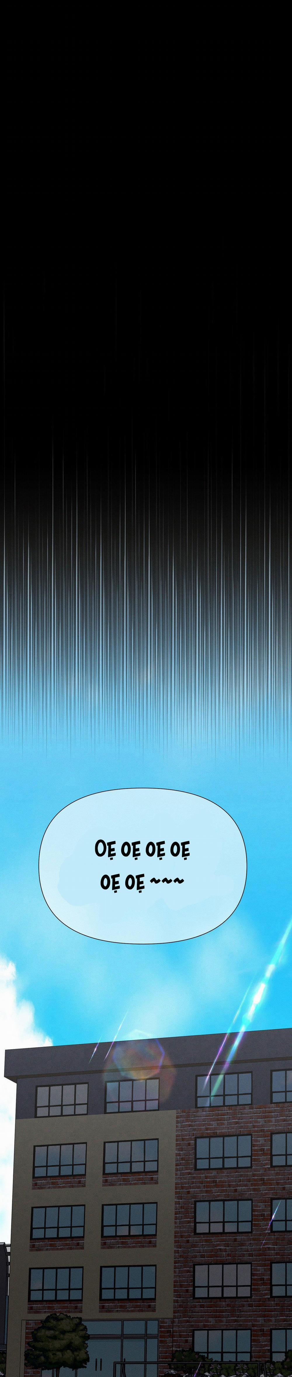 Xiềng Xích Hoàn Mỹ 2 trang 0