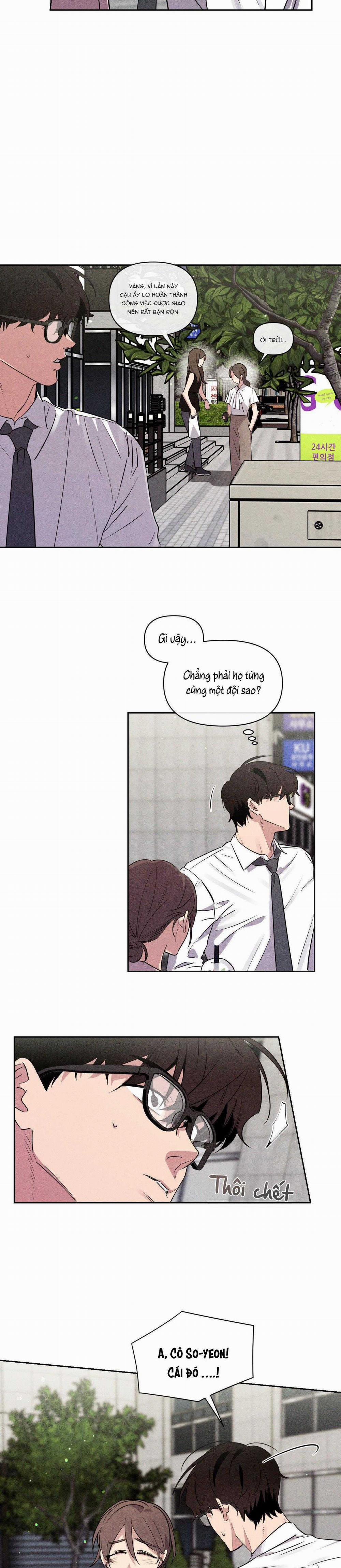 Xiềng Xích Hoàn Mỹ 33 trang 15