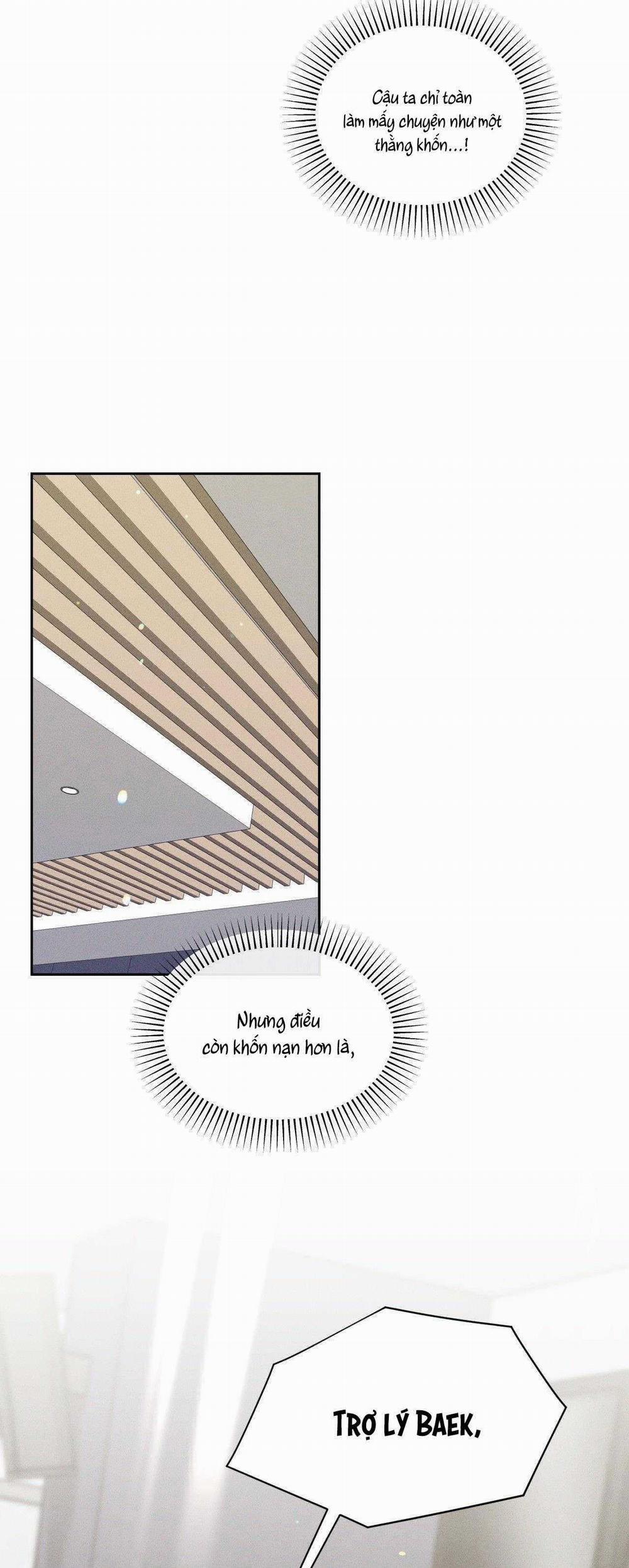 Xiềng Xích Hoàn Mỹ 33 trang 7