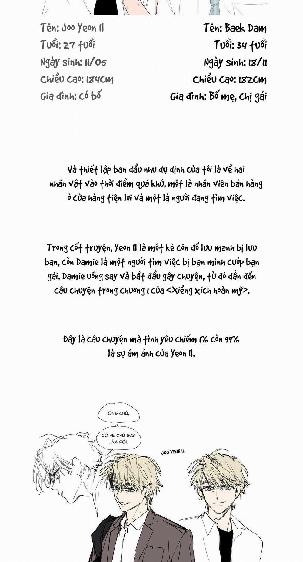 Xiềng Xích Hoàn Mỹ 37 TÁI BÚT trang 12