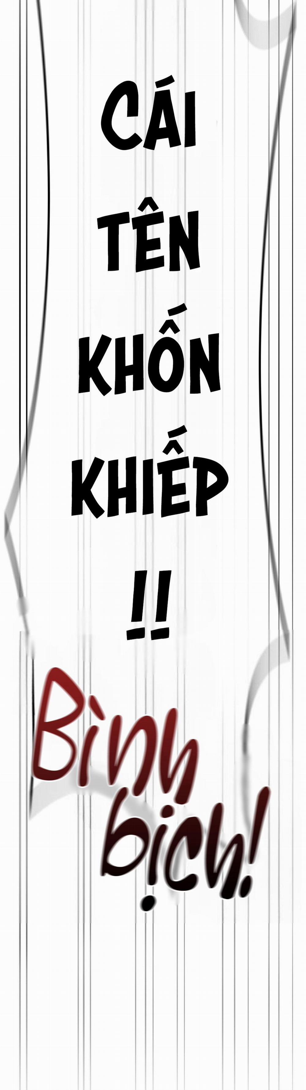 Xiềng Xích Hoàn Mỹ 4 trang 17