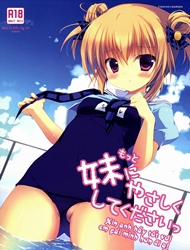 Đọc truyện tranh Xin anh hãy tốt với em gái mình hơn đi ạ!