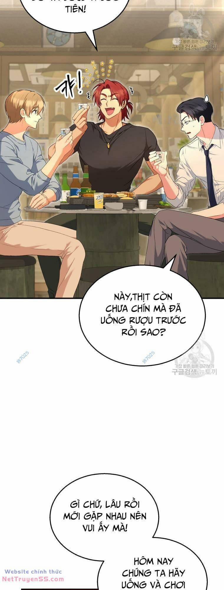 Xin Chào! Bác Sĩ Thú Y 6 trang 1