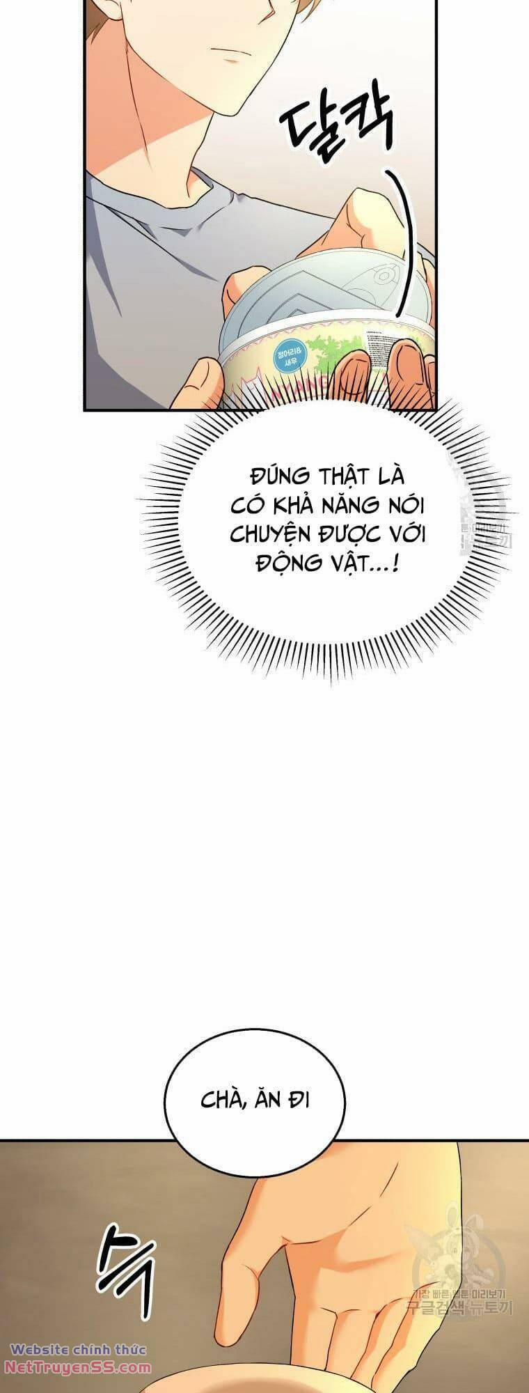 Xin Chào! Bác Sĩ Thú Y 6 trang 33
