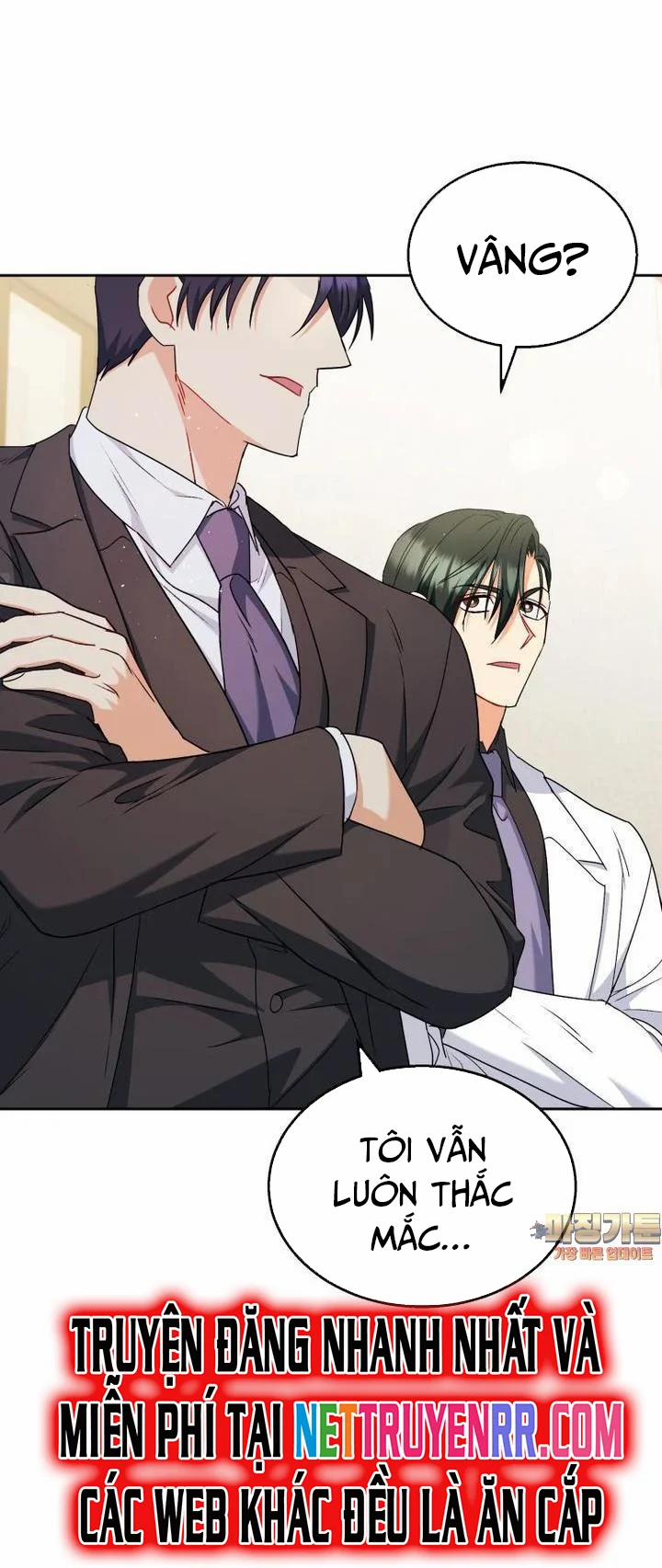 Xin Chào! Bác Sĩ Thú Y 64 trang 1