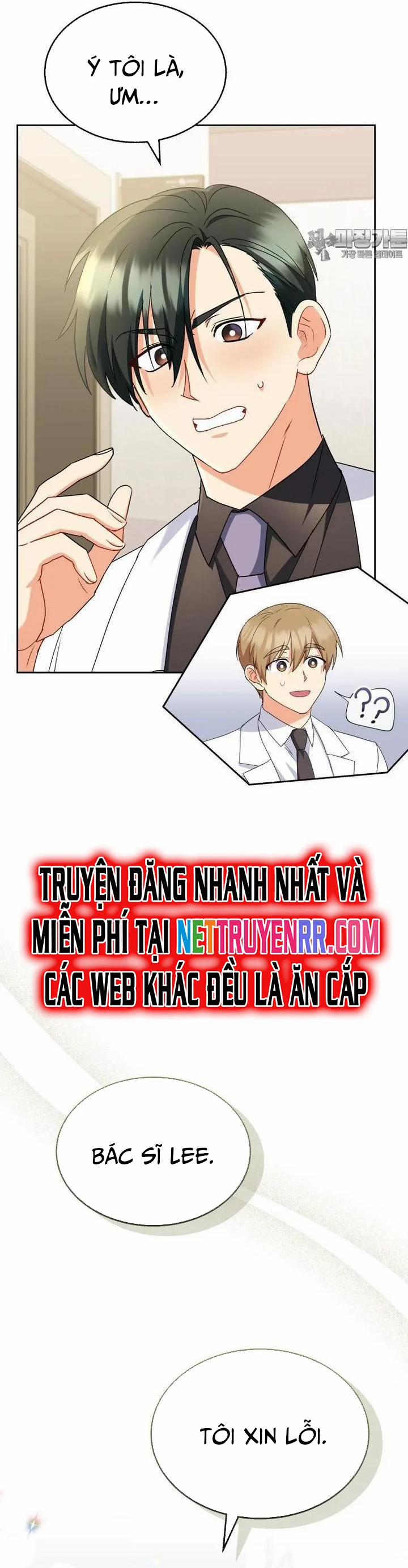 Xin Chào! Bác Sĩ Thú Y 64 trang 18