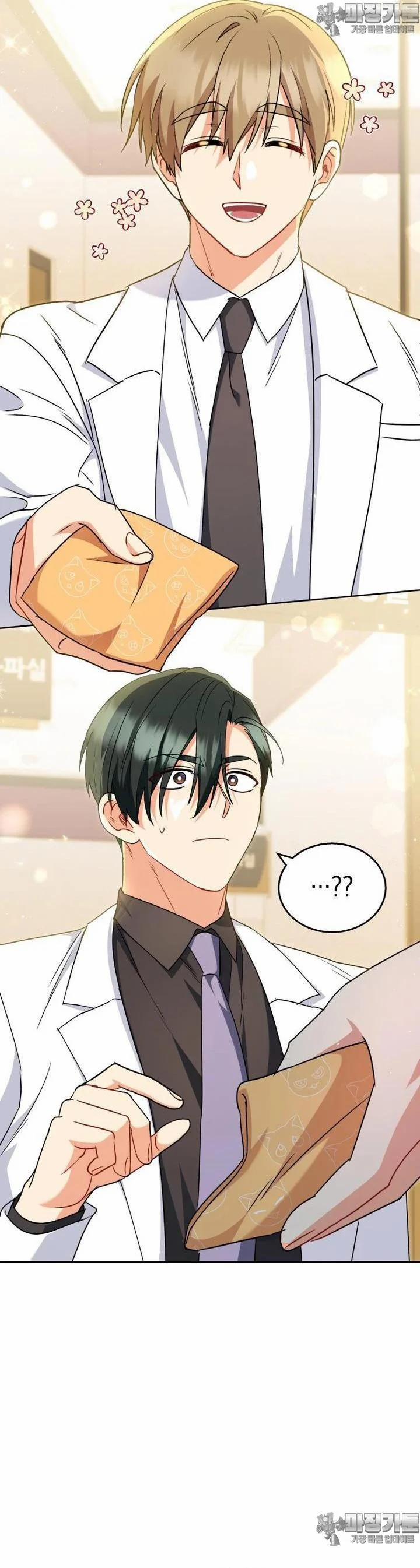 Xin Chào! Bác Sĩ Thú Y 64 trang 25