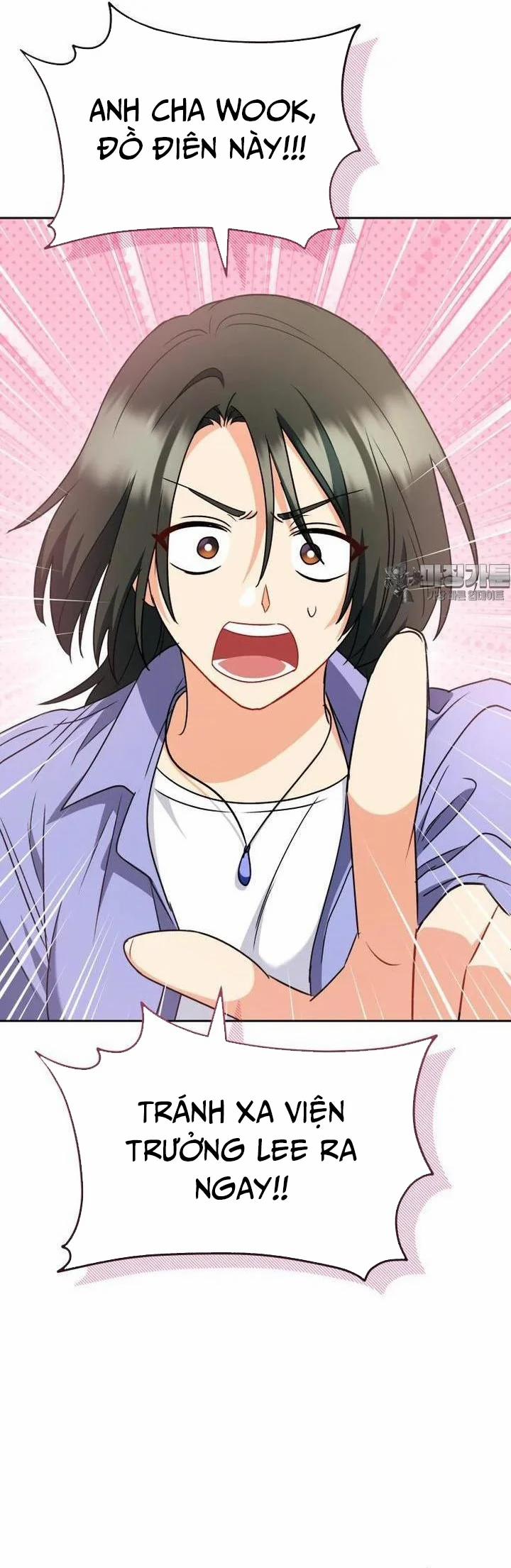 Xin Chào! Bác Sĩ Thú Y 64 trang 27