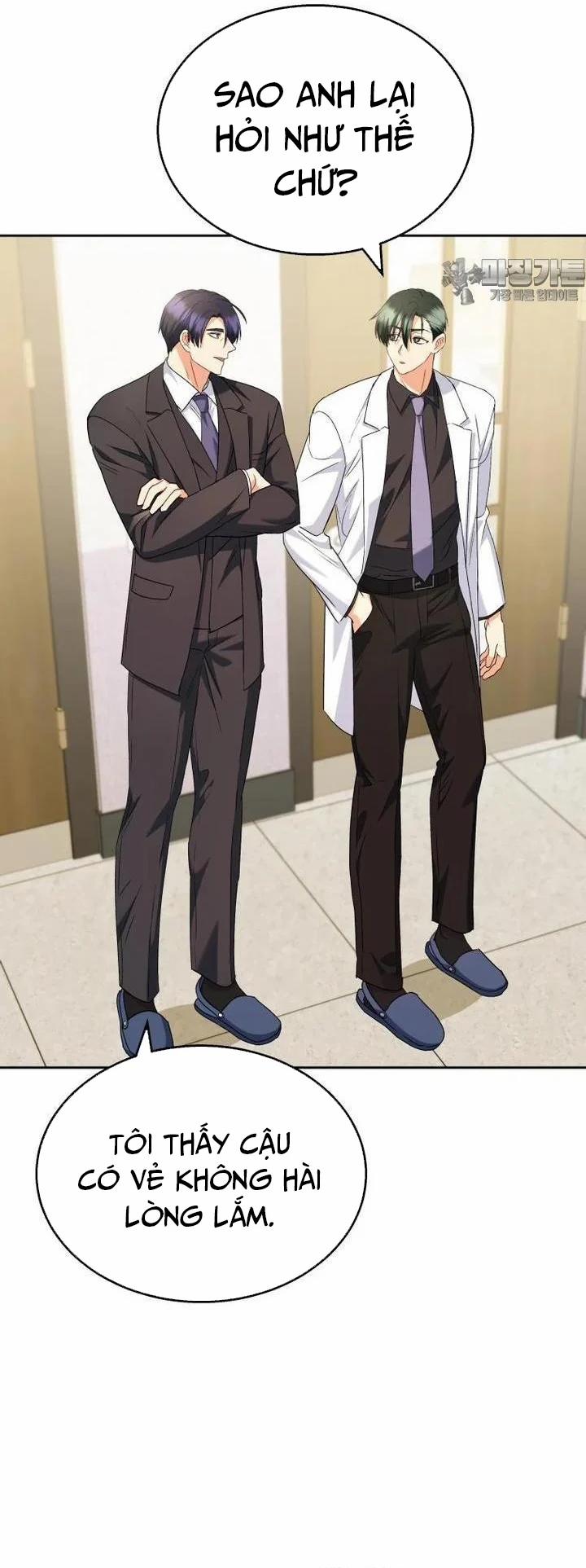 Xin Chào! Bác Sĩ Thú Y 64 trang 3