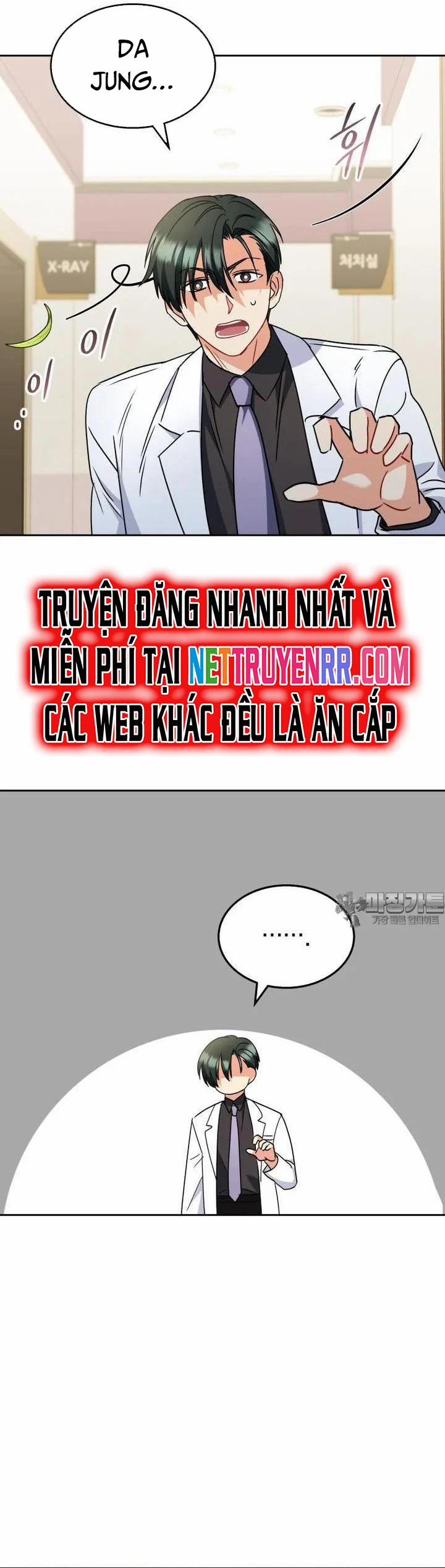 Xin Chào! Bác Sĩ Thú Y 64 trang 36