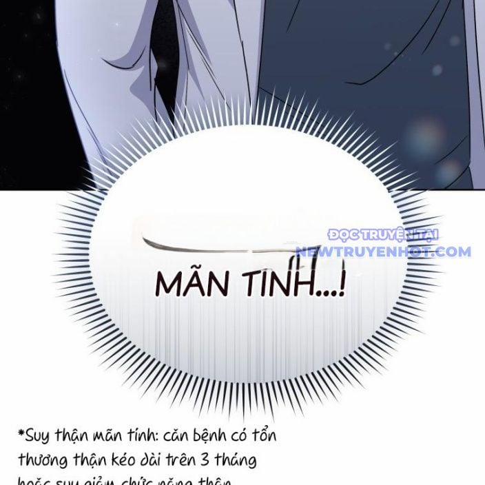 Xin Chào! Bác Sĩ Thú Y 66 trang 23