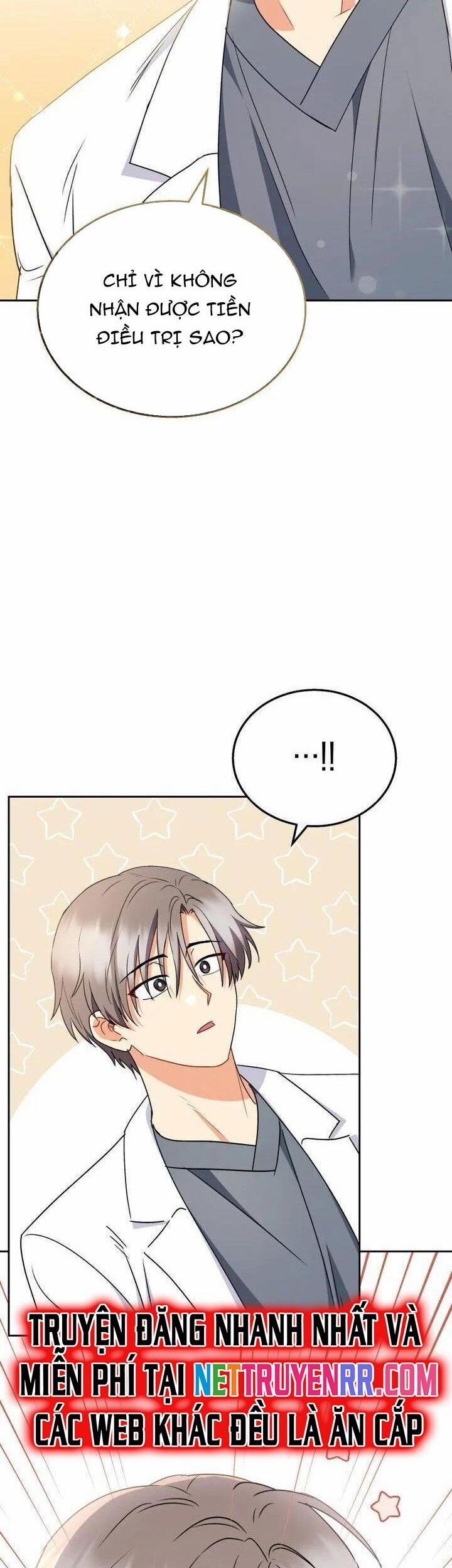 Xin Chào! Bác Sĩ Thú Y 67 trang 28