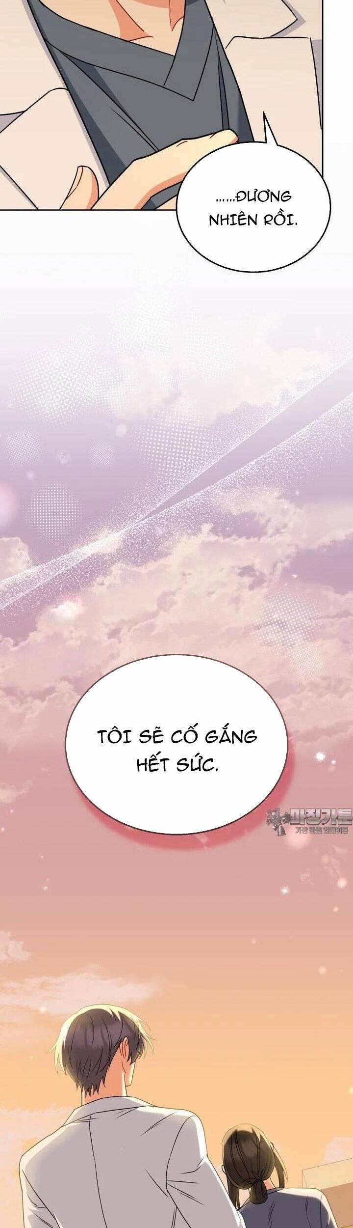 Xin Chào! Bác Sĩ Thú Y 68 trang 16