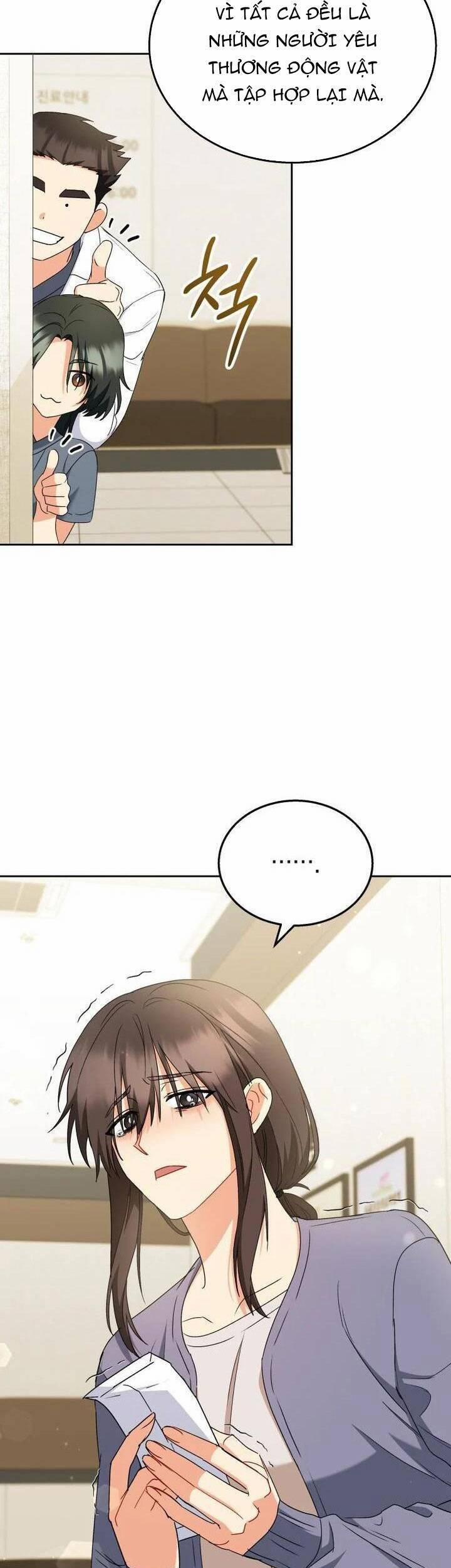 Xin Chào! Bác Sĩ Thú Y 68 trang 7