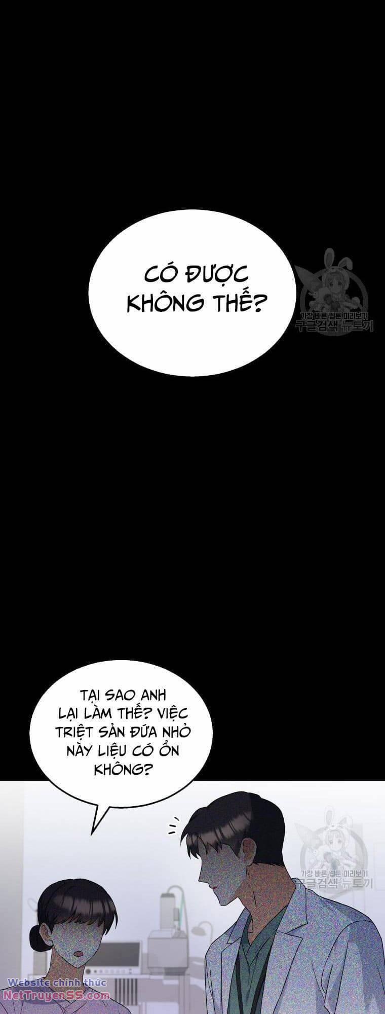 Xin Chào! Bác Sĩ Thú Y 7 trang 13