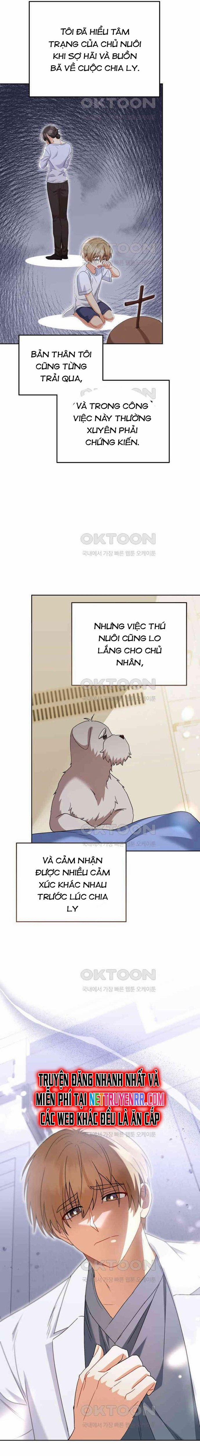 Xin Chào! Bác Sĩ Thú Y 70 trang 13