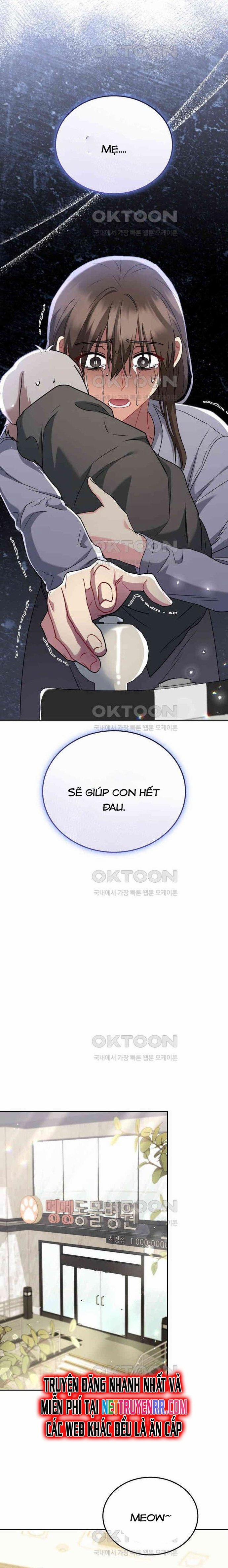 Xin Chào! Bác Sĩ Thú Y 71 trang 12