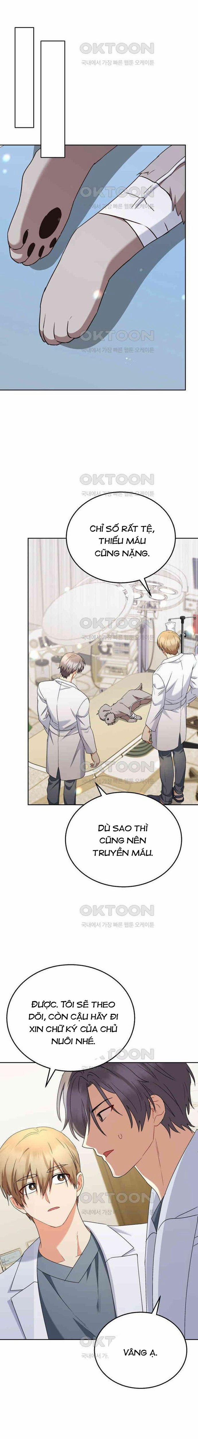 Xin Chào! Bác Sĩ Thú Y 71 trang 16