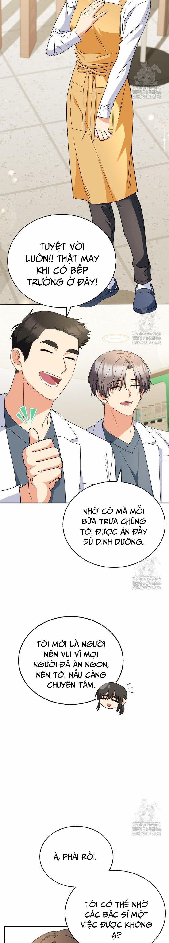 Xin Chào! Bác Sĩ Thú Y 73 trang 15