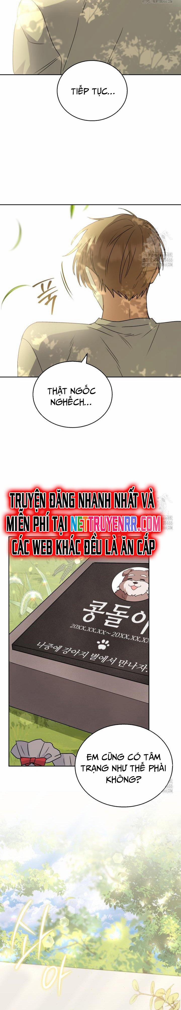 Xin Chào! Bác Sĩ Thú Y 73 trang 25