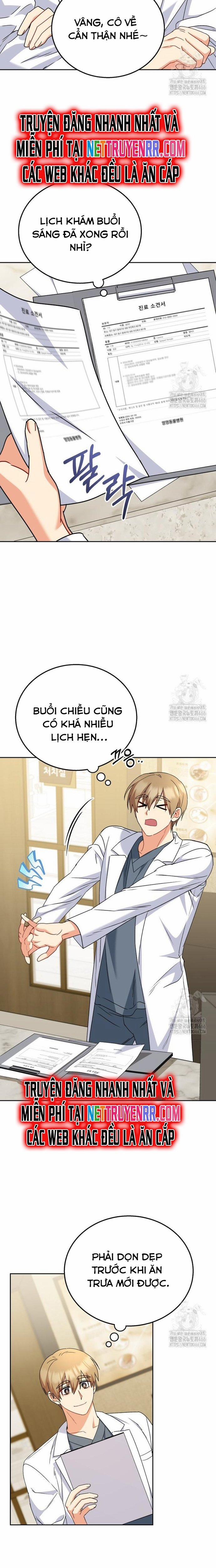 Xin Chào! Bác Sĩ Thú Y 74 trang 1