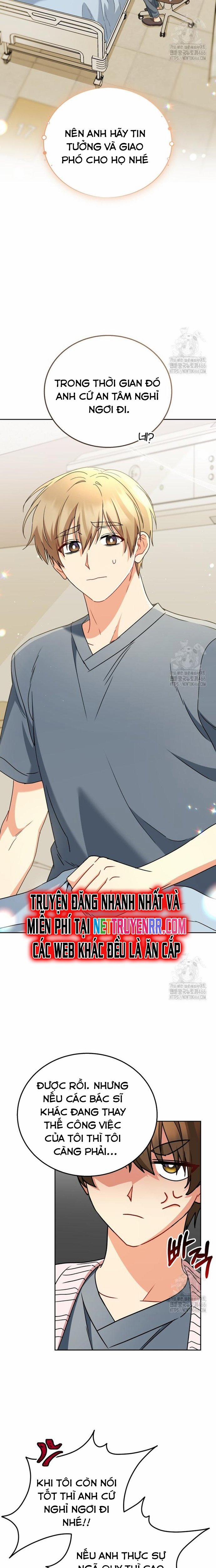 Xin Chào! Bác Sĩ Thú Y 74 trang 11
