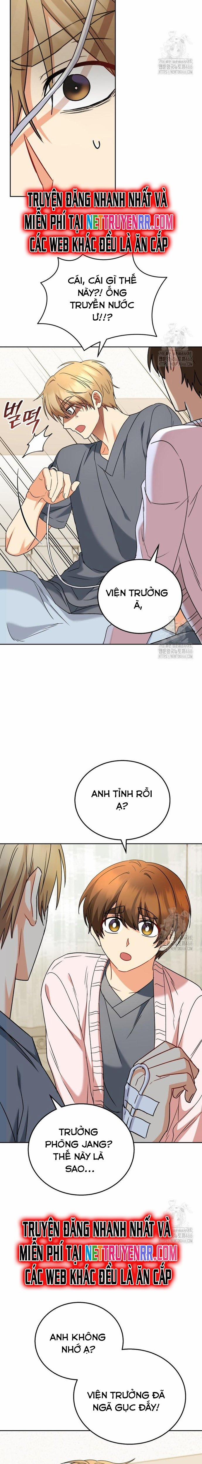 Xin Chào! Bác Sĩ Thú Y 74 trang 5