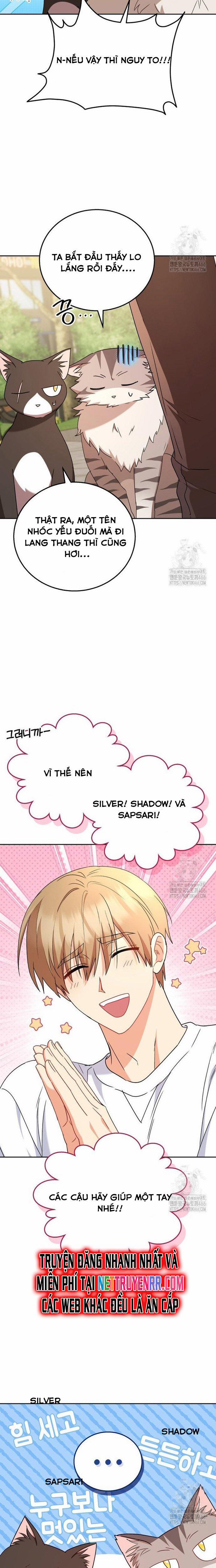 Xin Chào! Bác Sĩ Thú Y 75 trang 16