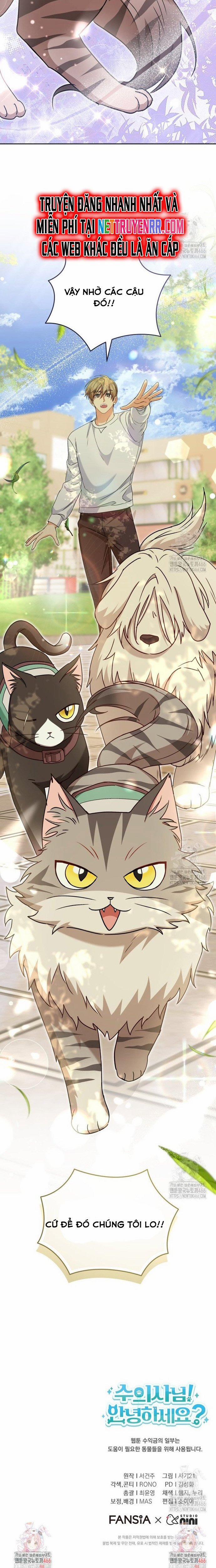 Xin Chào! Bác Sĩ Thú Y 75 trang 22
