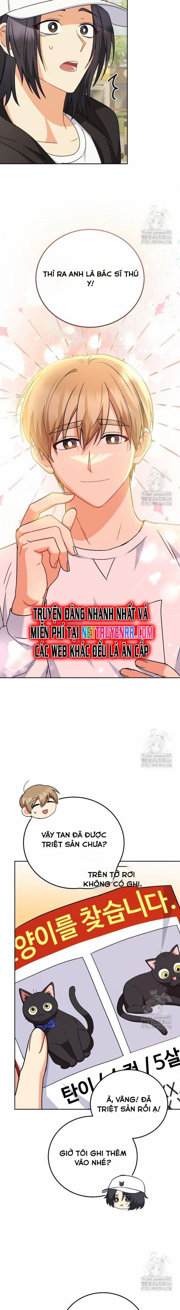 Xin Chào! Bác Sĩ Thú Y 75 trang 7