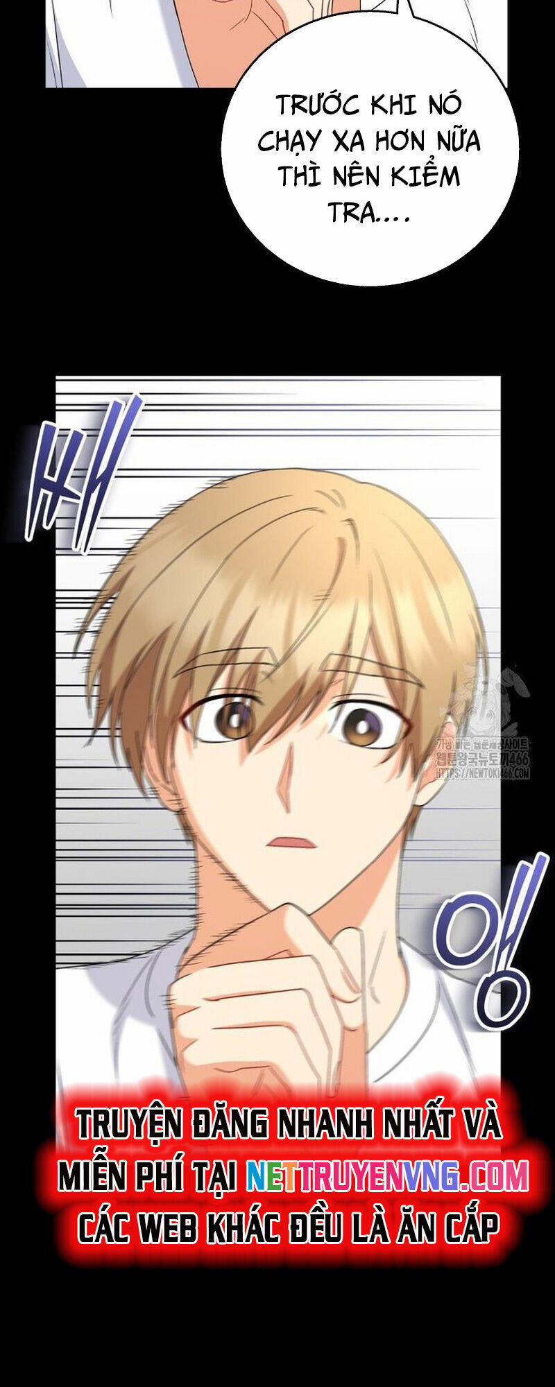 Xin Chào! Bác Sĩ Thú Y 77 trang 34