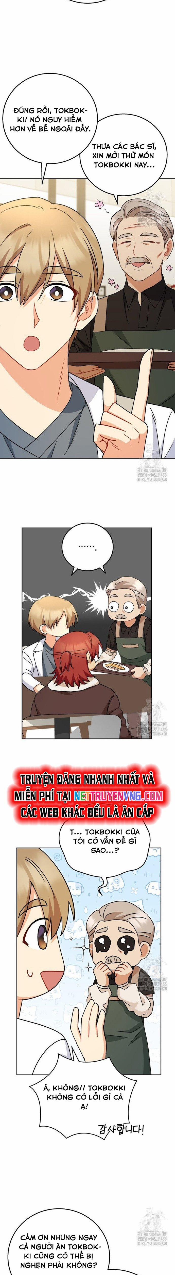 Xin Chào! Bác Sĩ Thú Y 79 trang 13