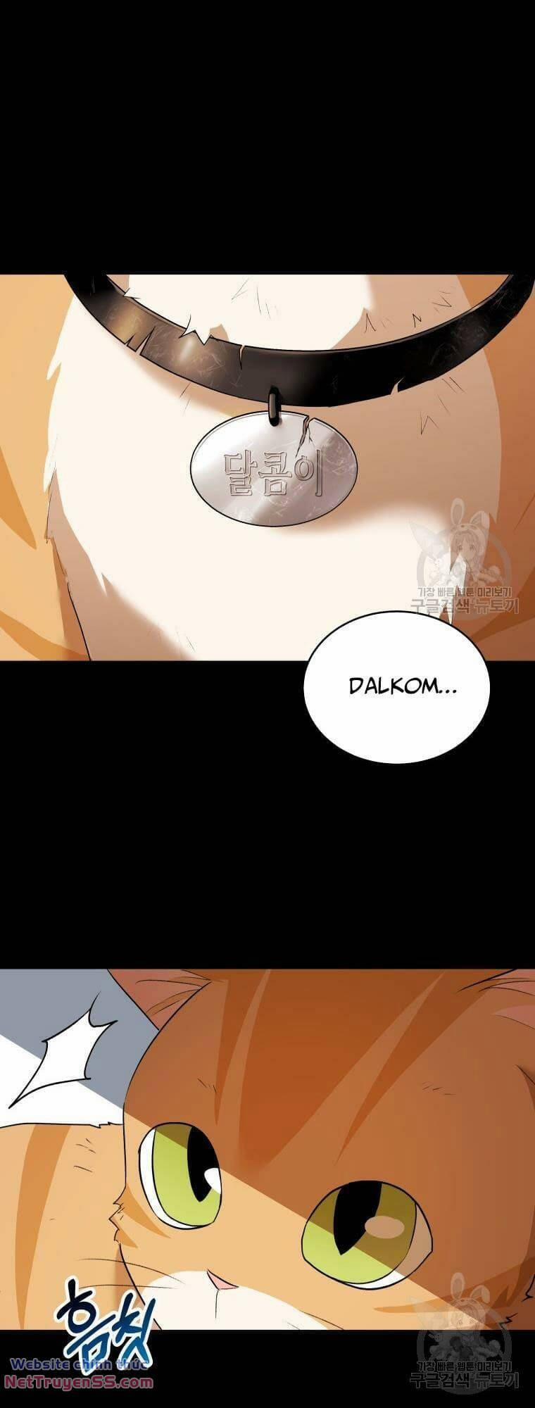 Xin Chào! Bác Sĩ Thú Y 8 trang 10