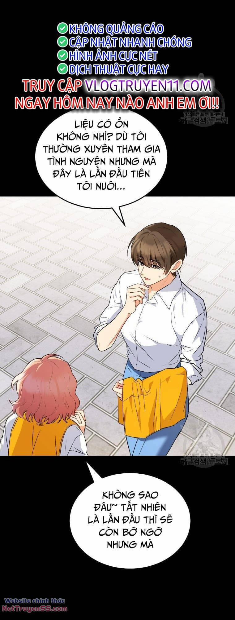 Xin Chào! Bác Sĩ Thú Y 8 trang 16