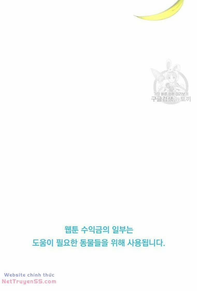 Xin Chào! Bác Sĩ Thú Y 8 trang 69