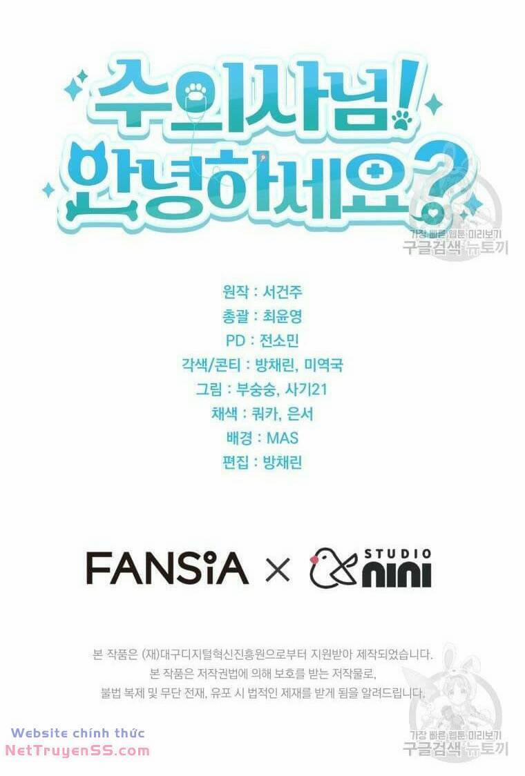 Xin Chào! Bác Sĩ Thú Y 8 trang 70