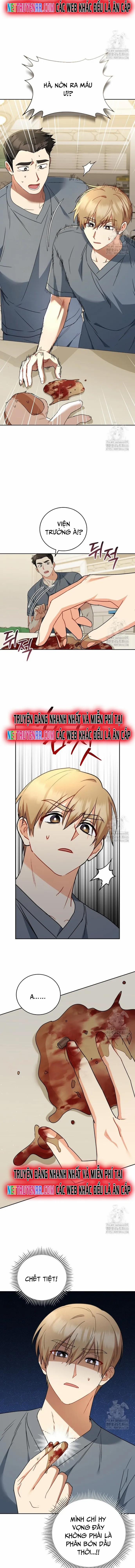 Xin Chào! Bác Sĩ Thú Y 80 trang 1