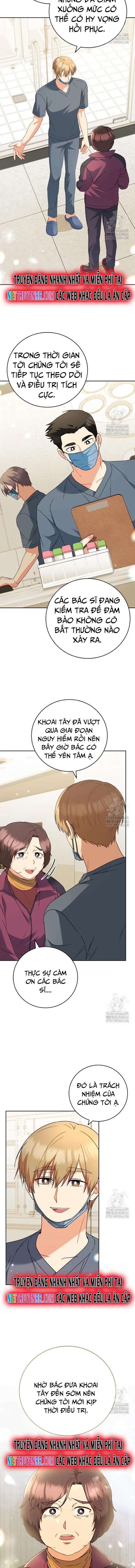 Xin Chào! Bác Sĩ Thú Y 80 trang 8