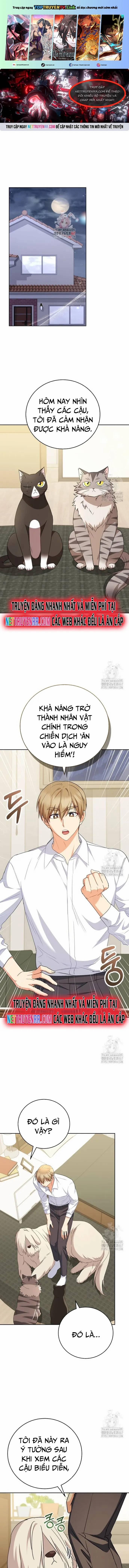 Xin Chào! Bác Sĩ Thú Y 82 trang 0