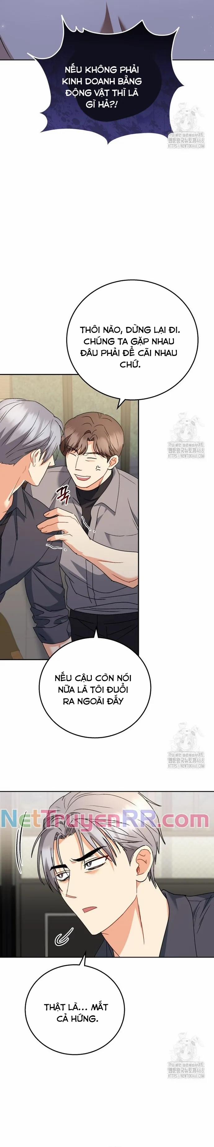 Xin Chào! Bác Sĩ Thú Y 86 trang 19