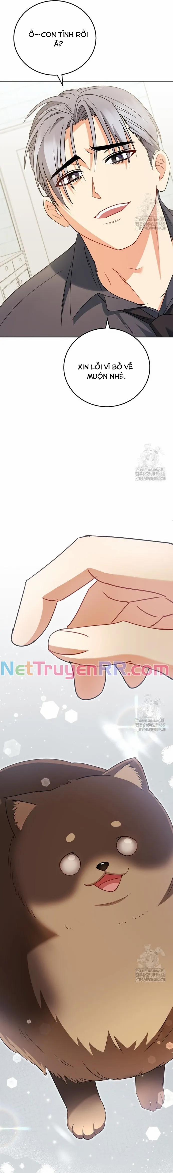 Xin Chào! Bác Sĩ Thú Y 86 trang 24