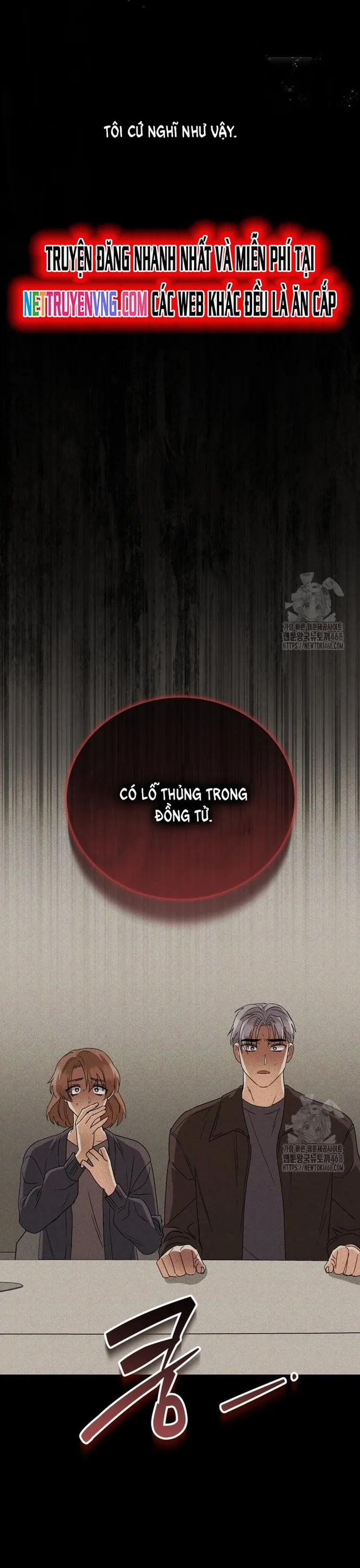 Xin Chào! Bác Sĩ Thú Y 87 trang 16