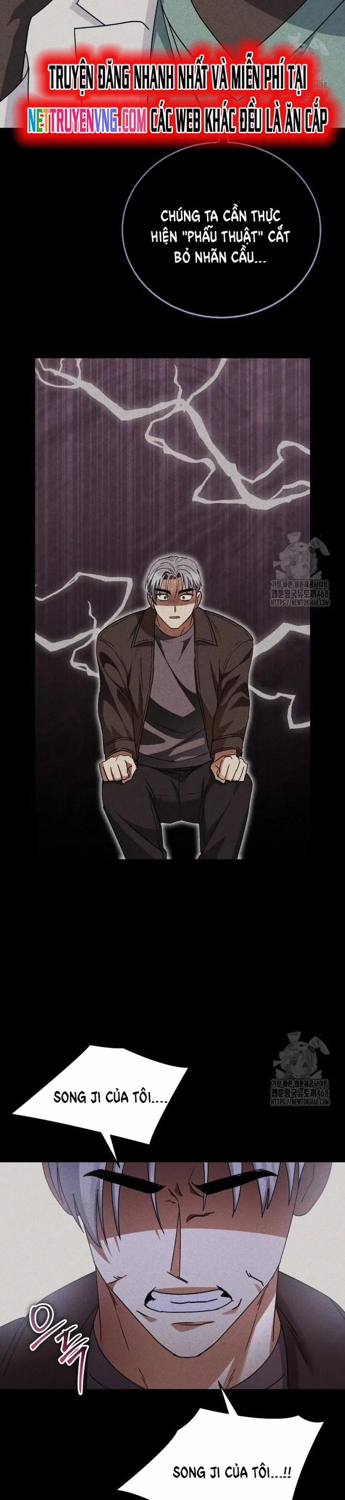 Xin Chào! Bác Sĩ Thú Y 87 trang 23