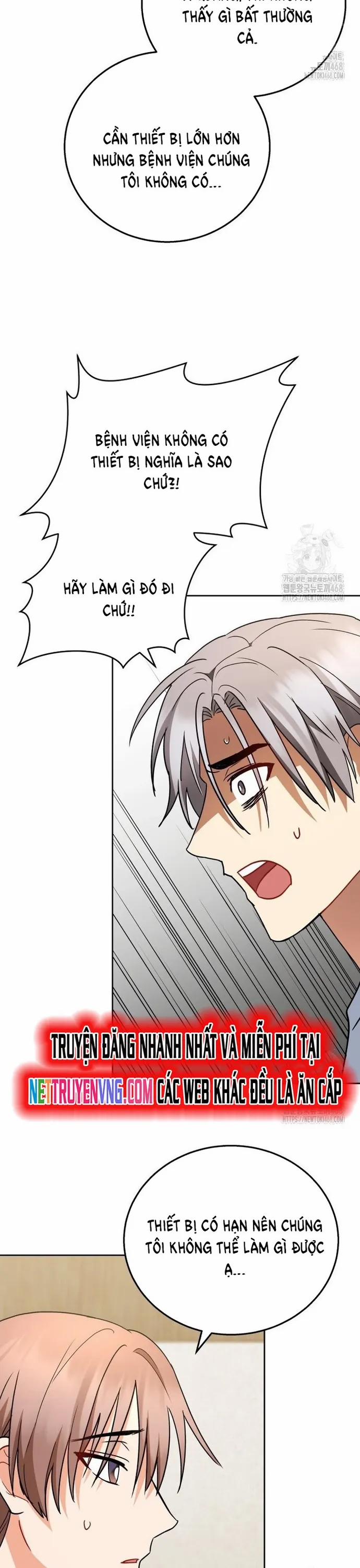 Xin Chào! Bác Sĩ Thú Y 87 trang 37