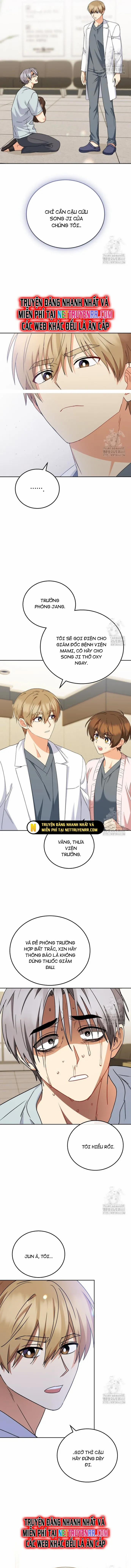 Xin Chào! Bác Sĩ Thú Y 88 trang 11