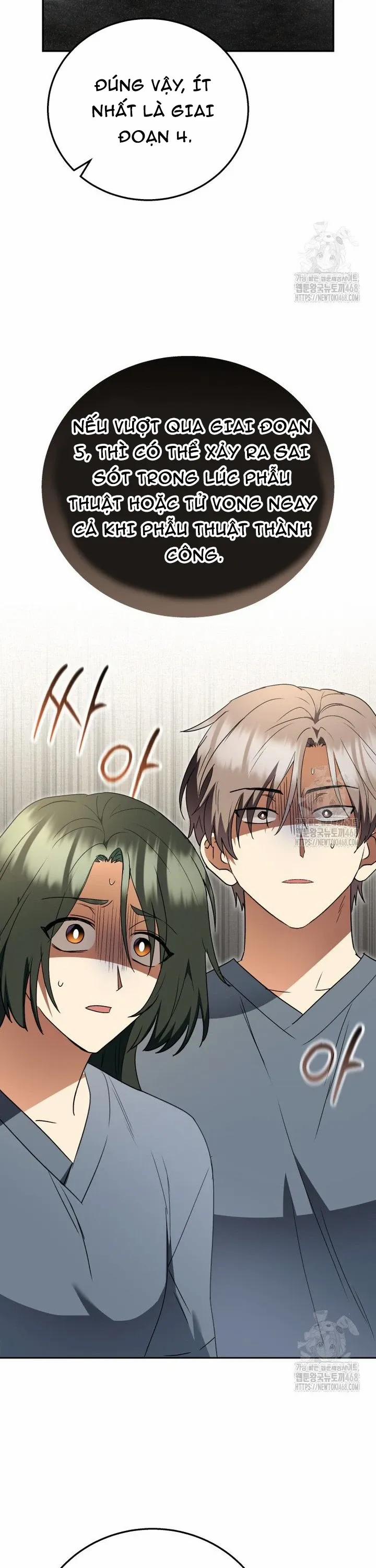 Xin Chào! Bác Sĩ Thú Y 89 trang 14