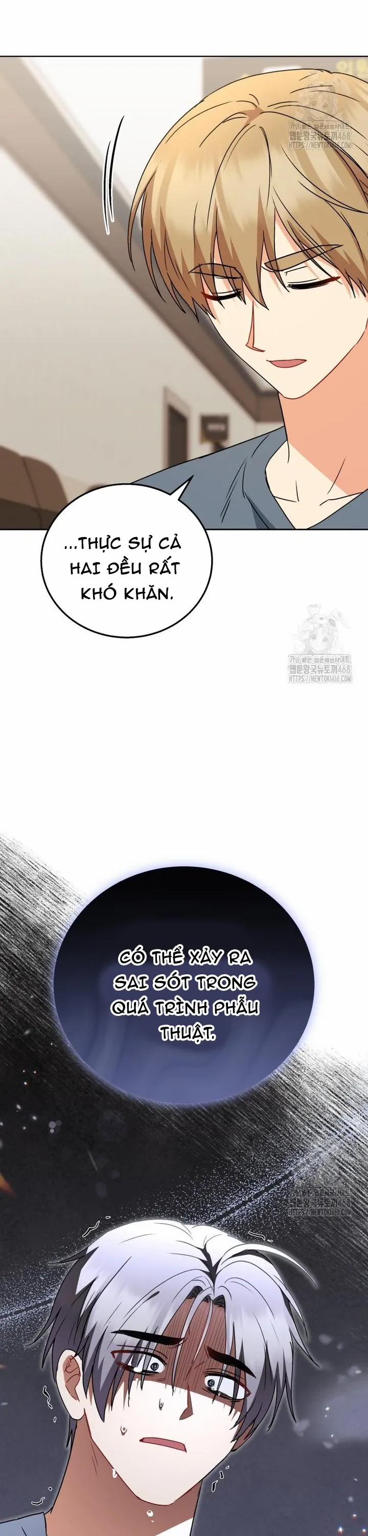 Xin Chào! Bác Sĩ Thú Y 89 trang 20