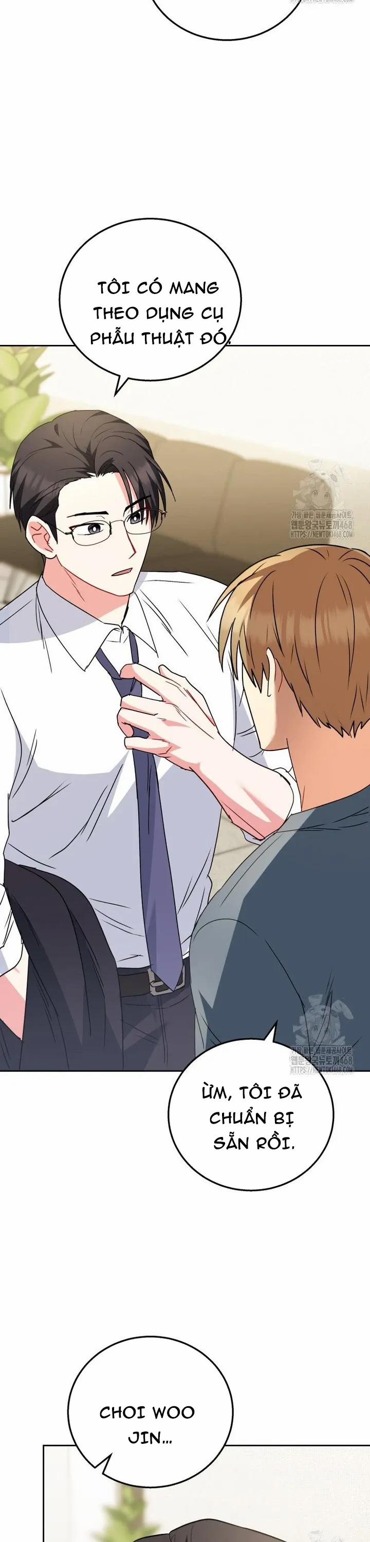 Xin Chào! Bác Sĩ Thú Y 89 trang 26