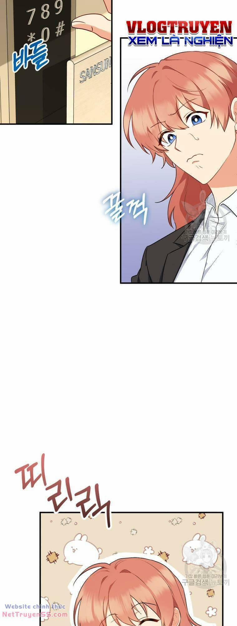 Xin Chào! Bác Sĩ Thú Y 9 trang 4